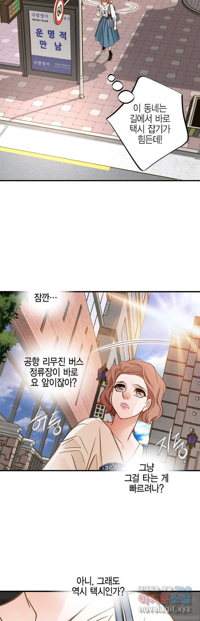 1670541143217kne7nupors9.jpeg