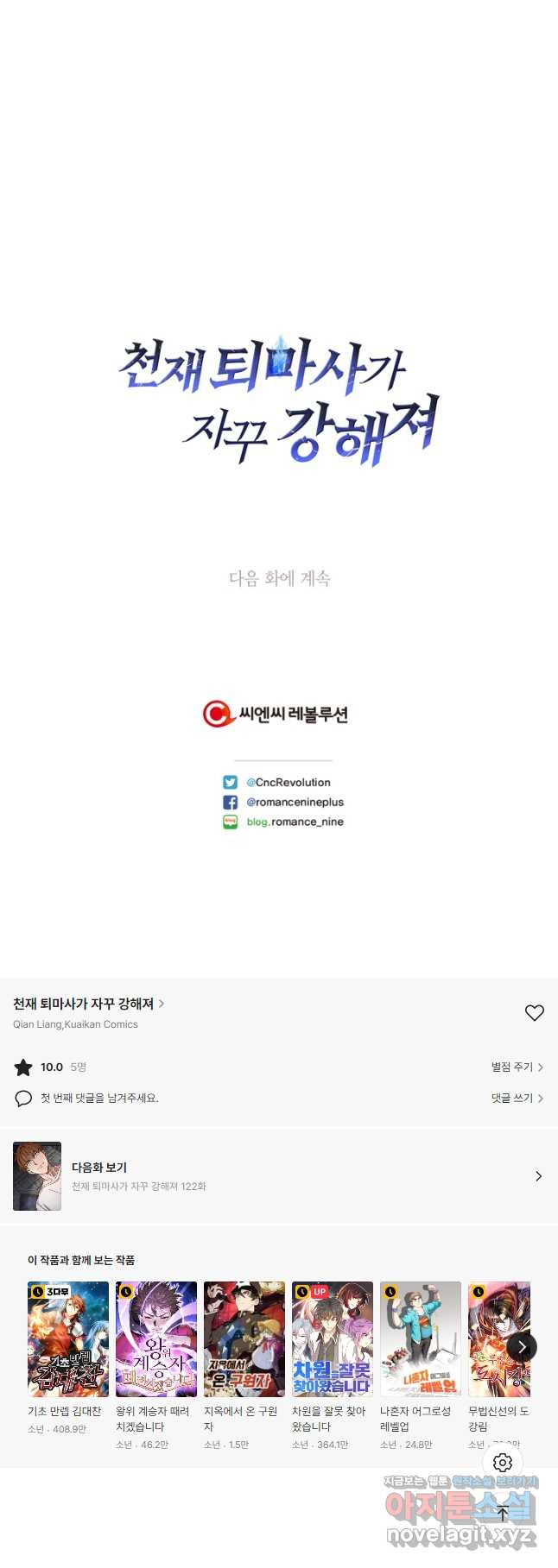 1670536065392qtzcc2epxjj.jpeg