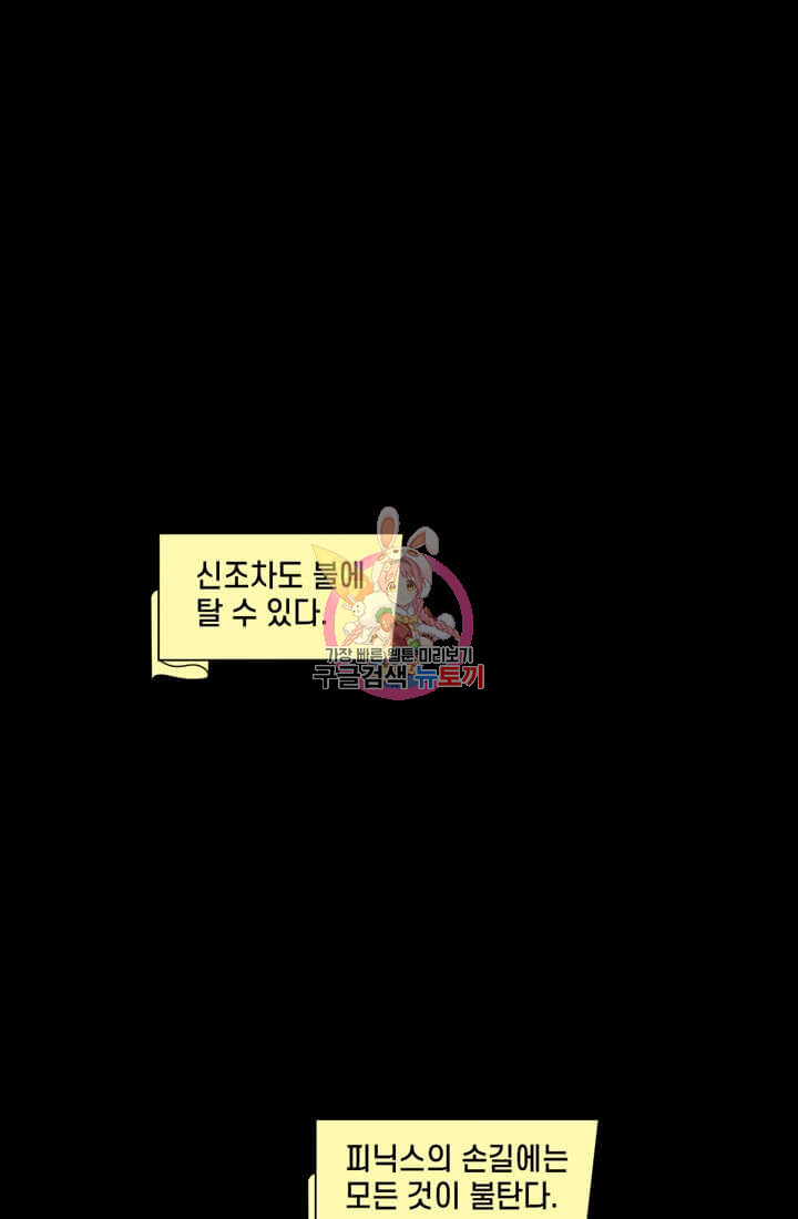 1670539741816yob9cec2tl.jpeg