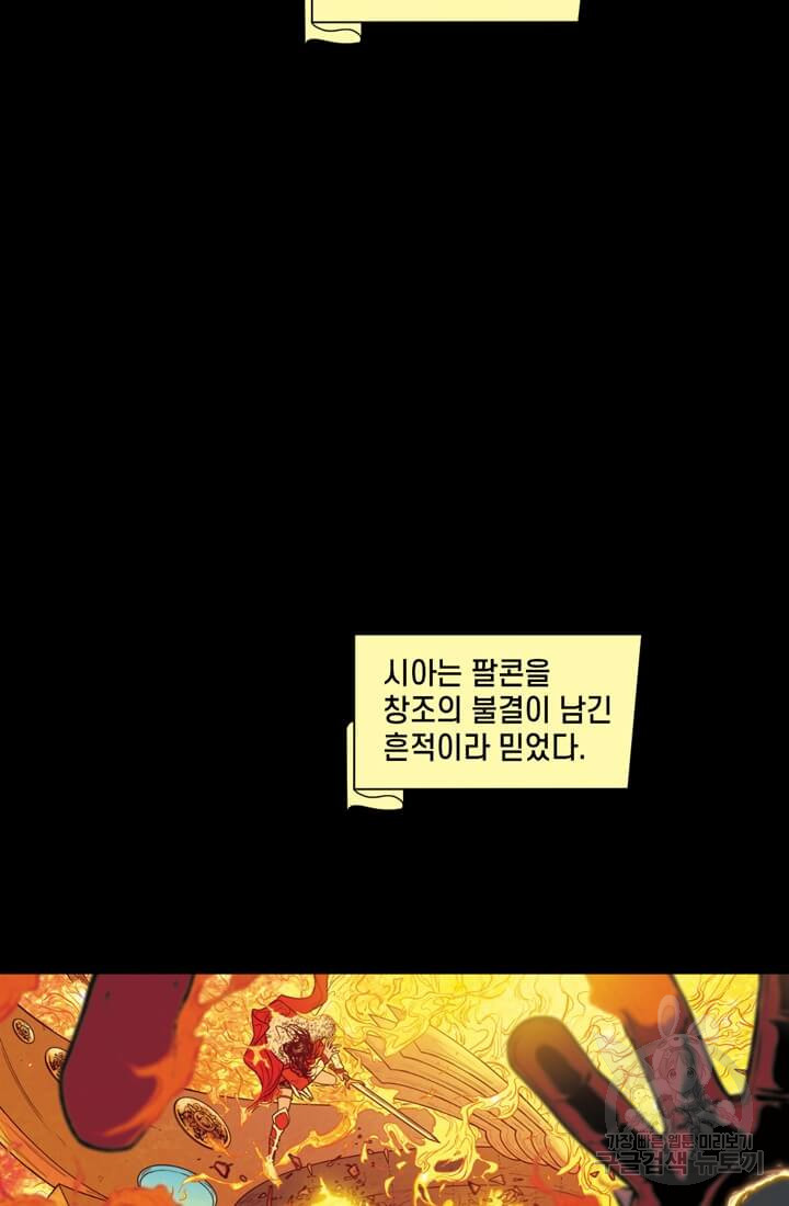 16705397419806kupr6j0ckg.jpeg