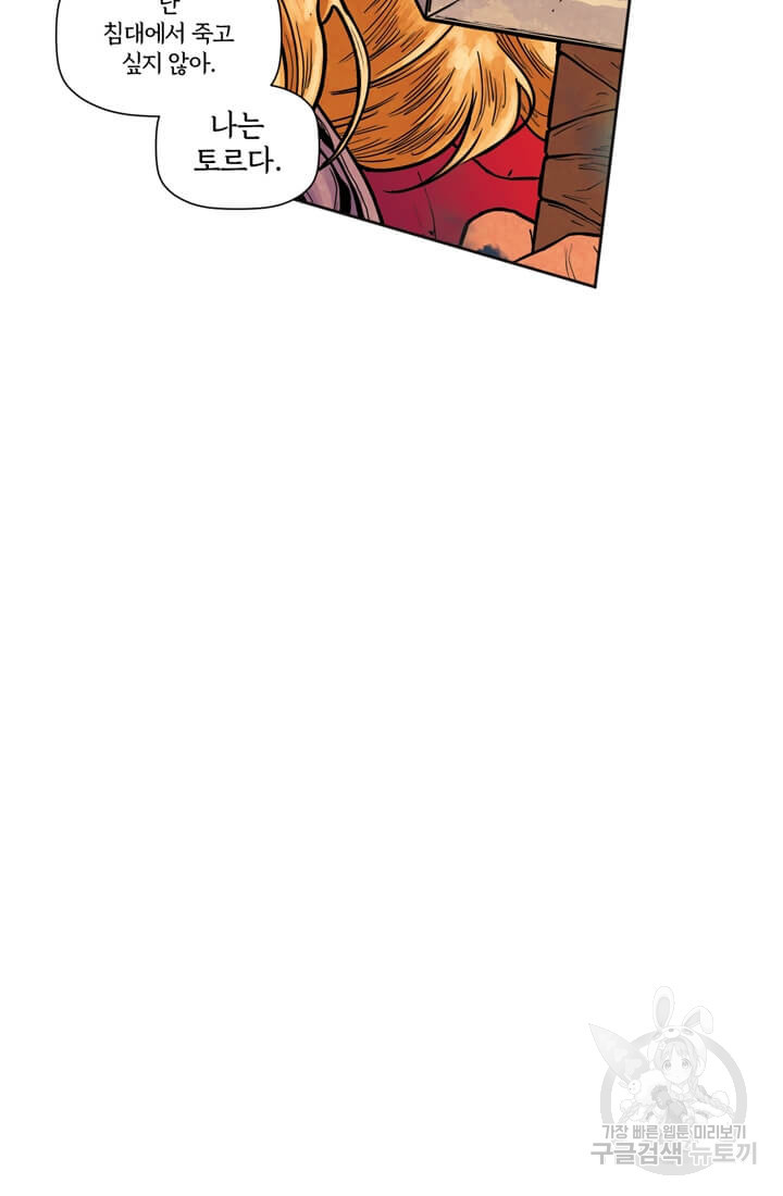 167053975316022bjvu3dnh4.jpeg