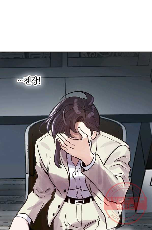 16444422257641offu4qhk6z.jpeg