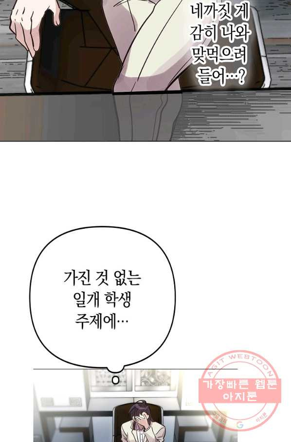1644442225867brwqxczmpj.jpeg