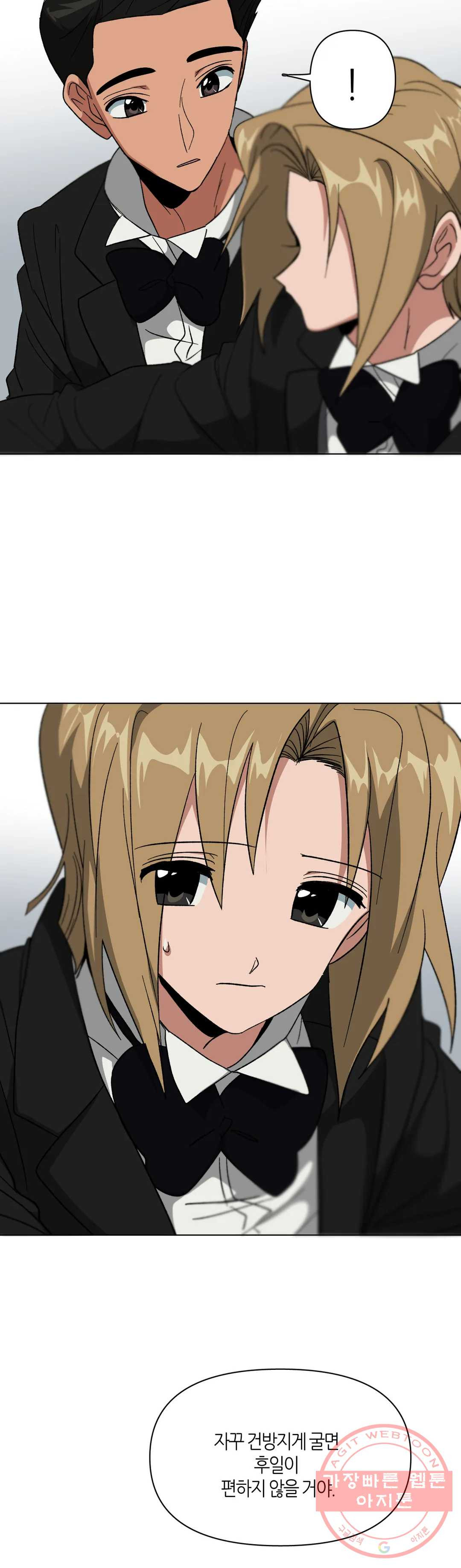 1644442450592j5y6rq2e88.jpeg
