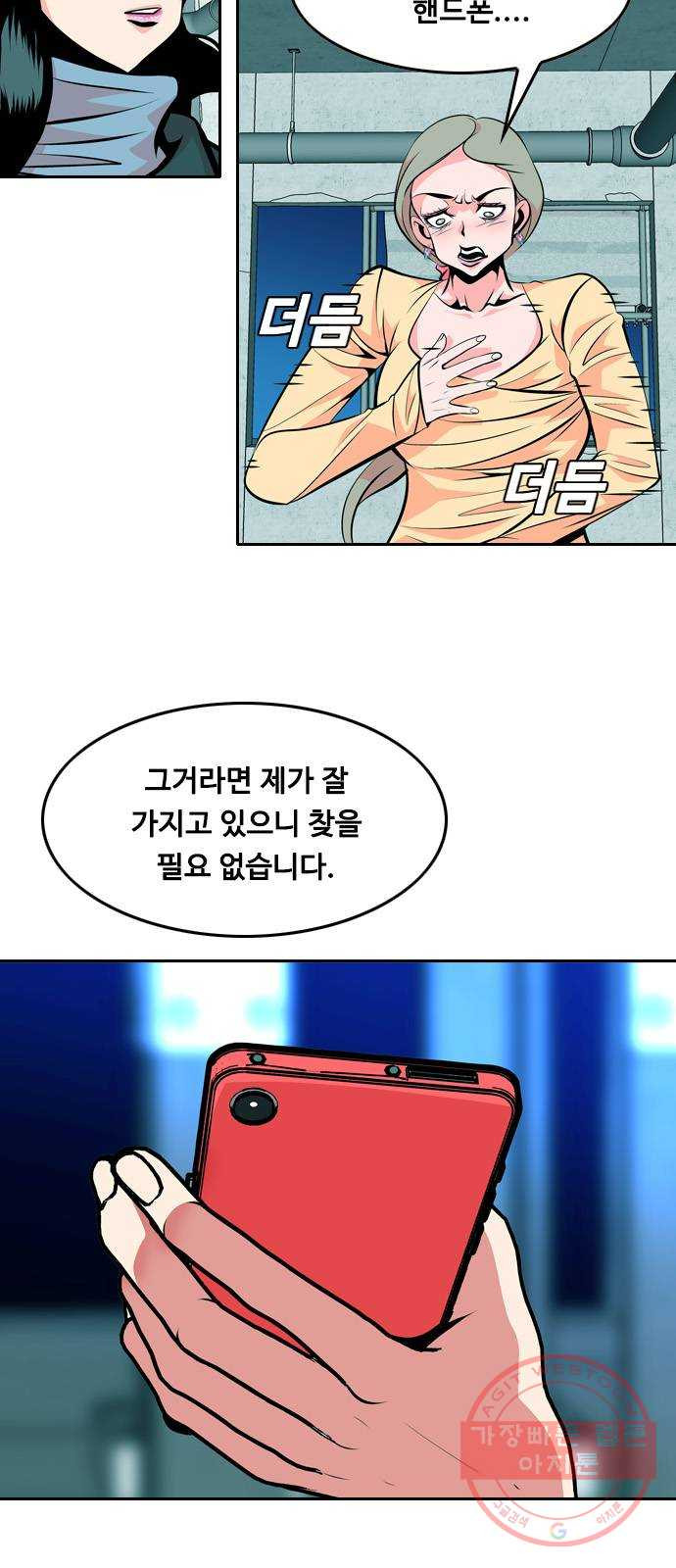 1644442894241hkvybtk509k.jpeg