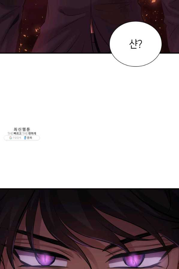 16444419037397qj58yeicvx.jpeg