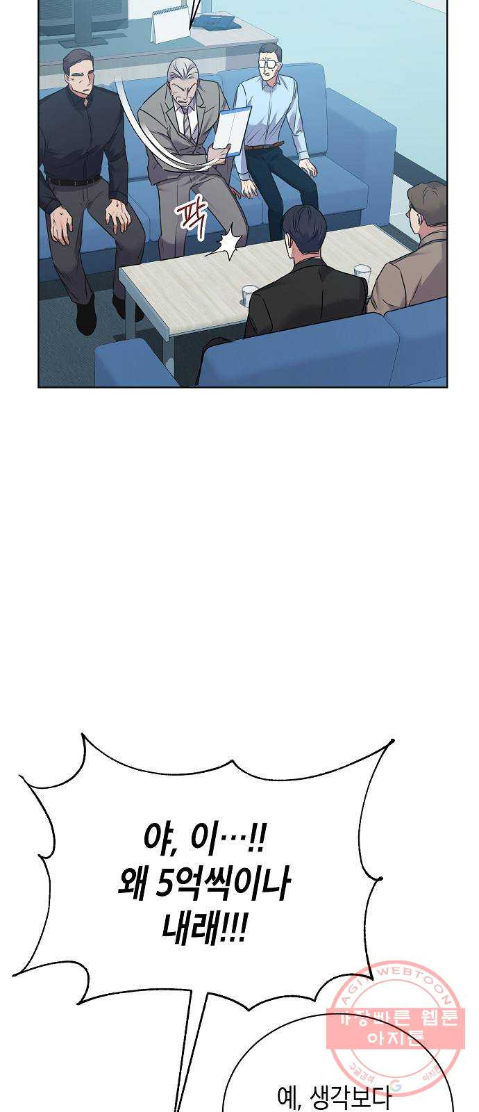 1644442593732xf5d9vkpf5.jpeg