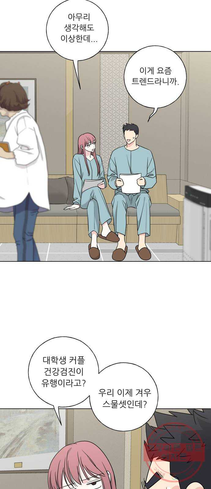 164444288401526j45h92syo.jpeg
