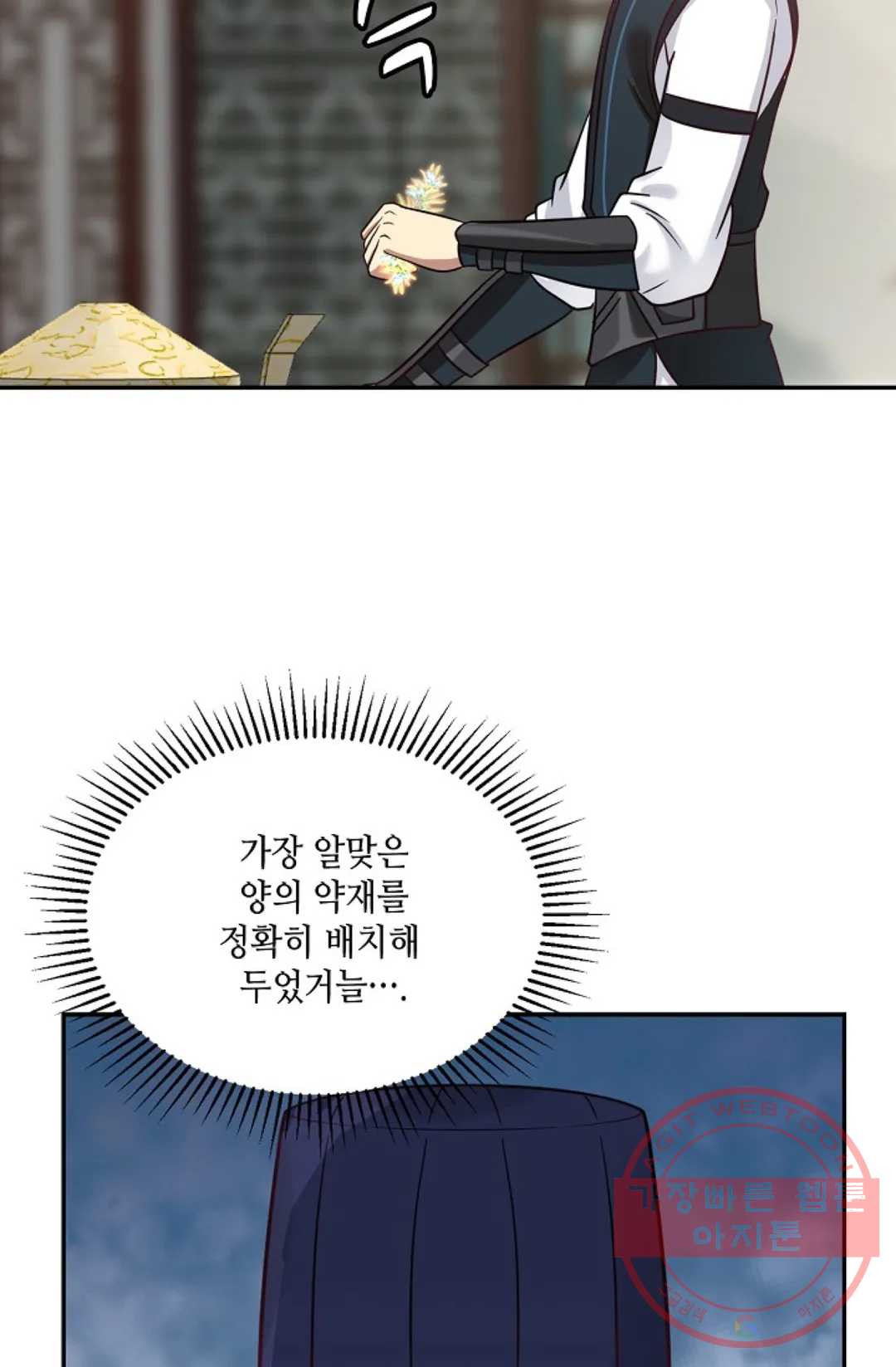 1644519640567pkag866xy19.jpeg