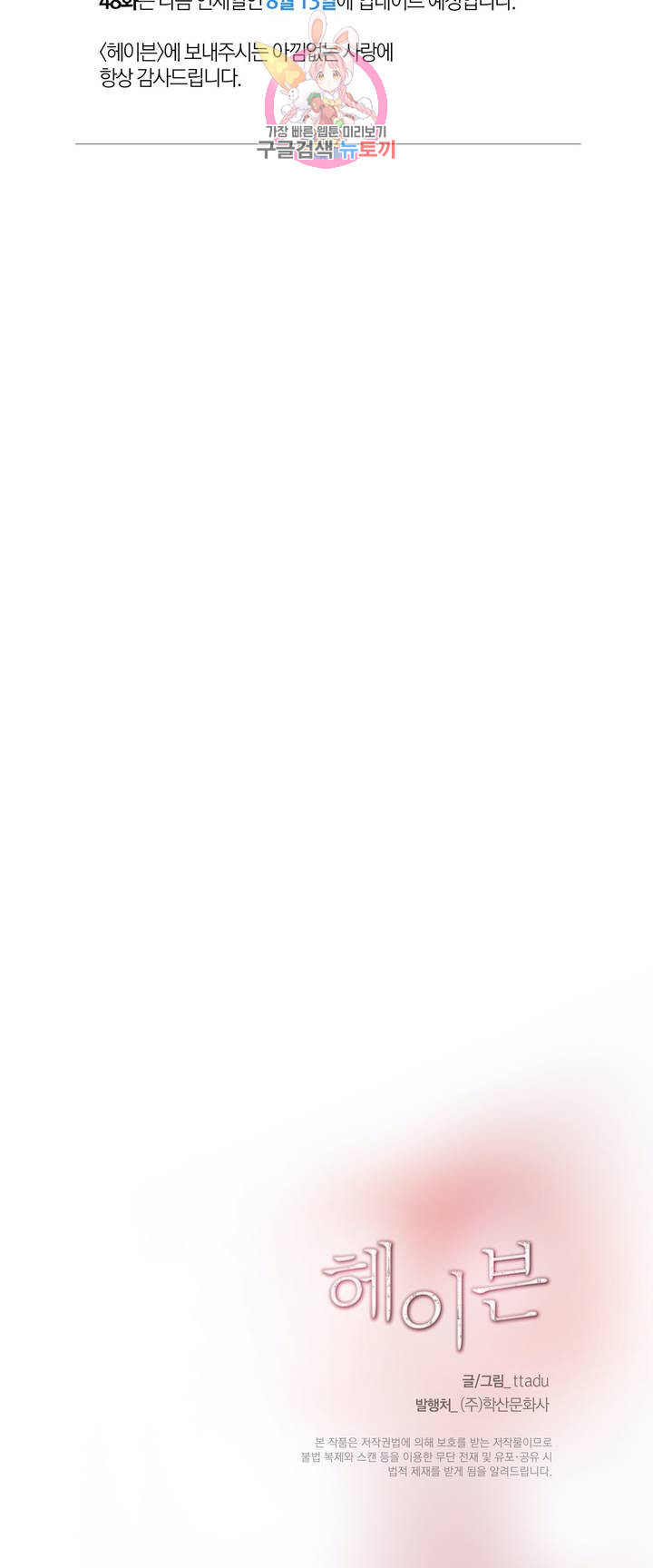 1644519824922f4genwdeqqh.jpeg