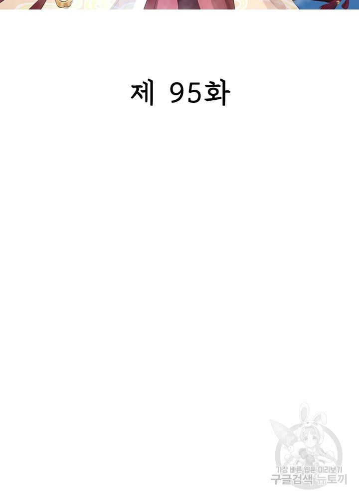 1644520119445q3boxop5fdn.jpeg