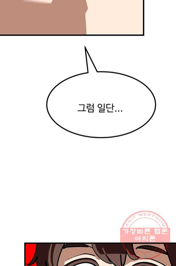 1644522610428myfmhl82jt.jpeg