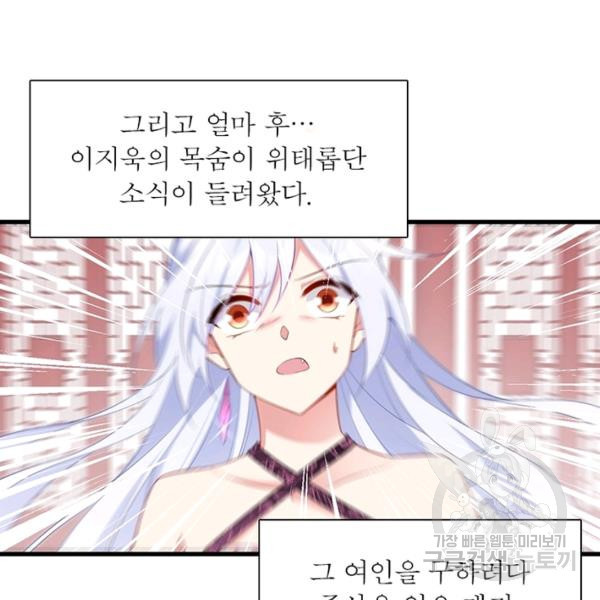 1644519021599zfkx4yqbwwp.jpeg