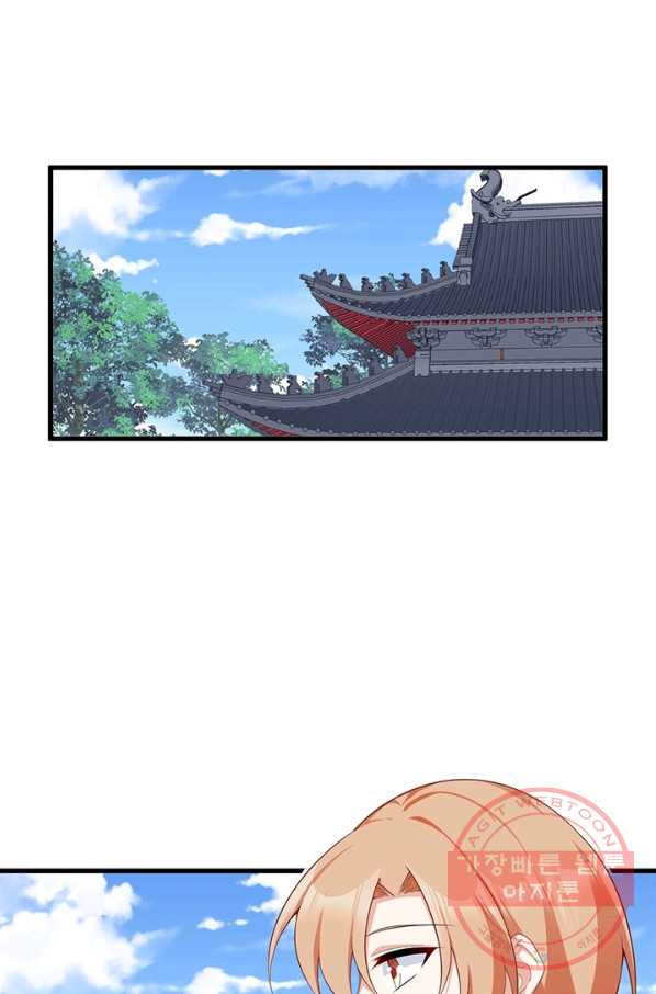 1644519050829xyweampwo8p.jpeg