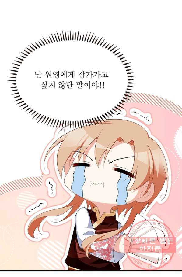 1644519051250k475eojvnm.jpeg