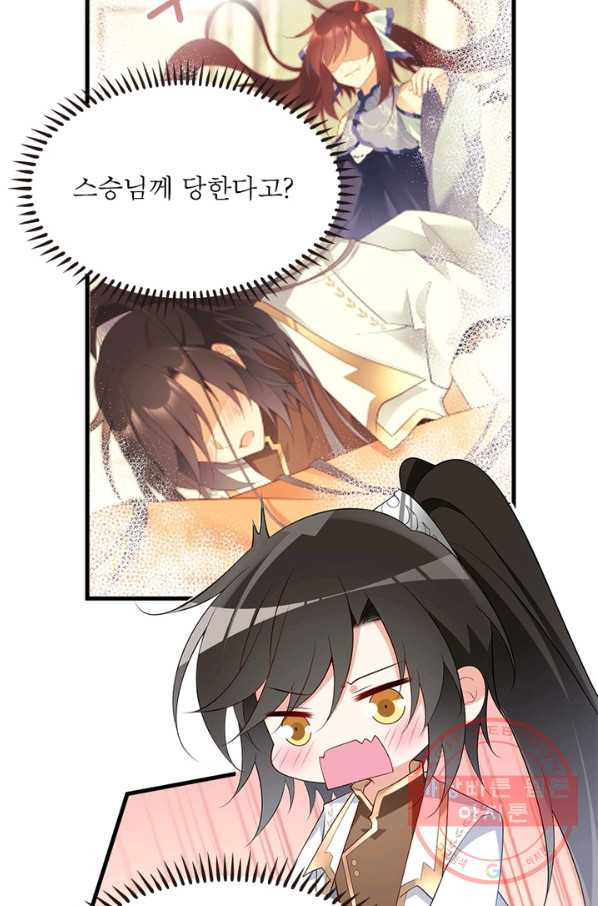16445190536571kyl66ckpa1.jpeg