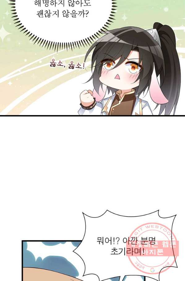 1644519054078a70xi3sbk4v.jpeg