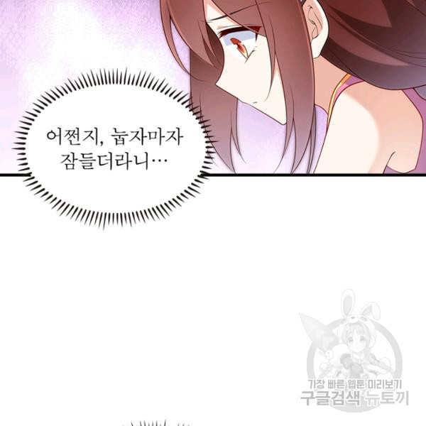 16445191114288ao4ddx1yst.jpeg
