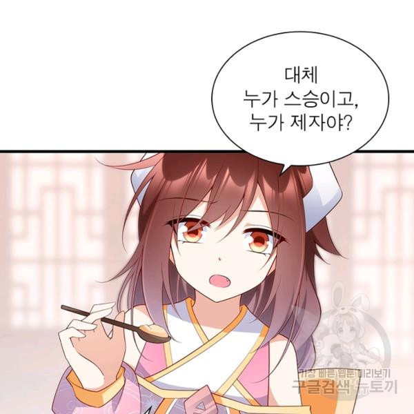1644519119075safj87obi6g.jpeg
