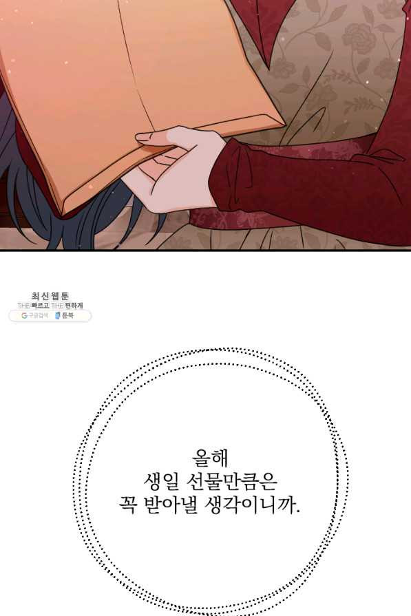 1644613304695icwfmupaun.jpeg