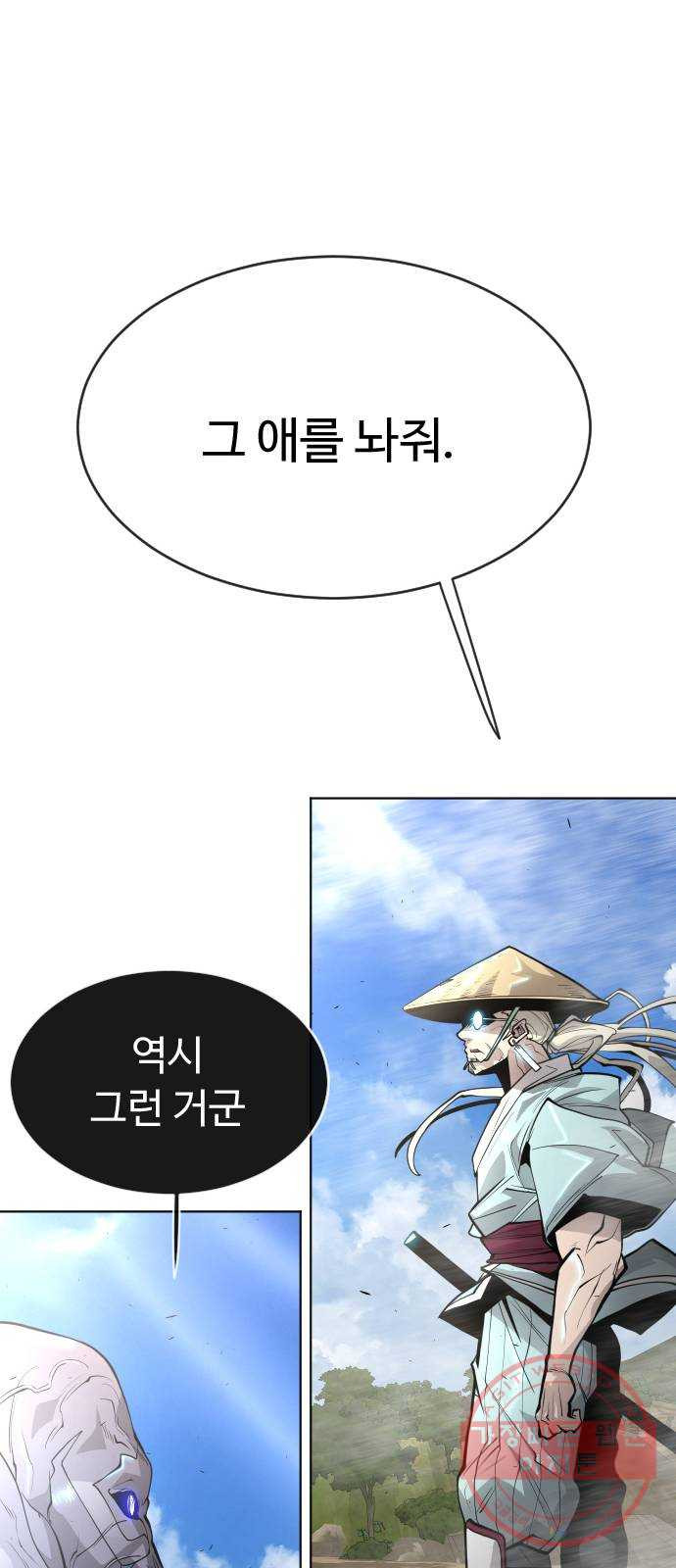 1644615478625mbpjuhmpdja.jpeg