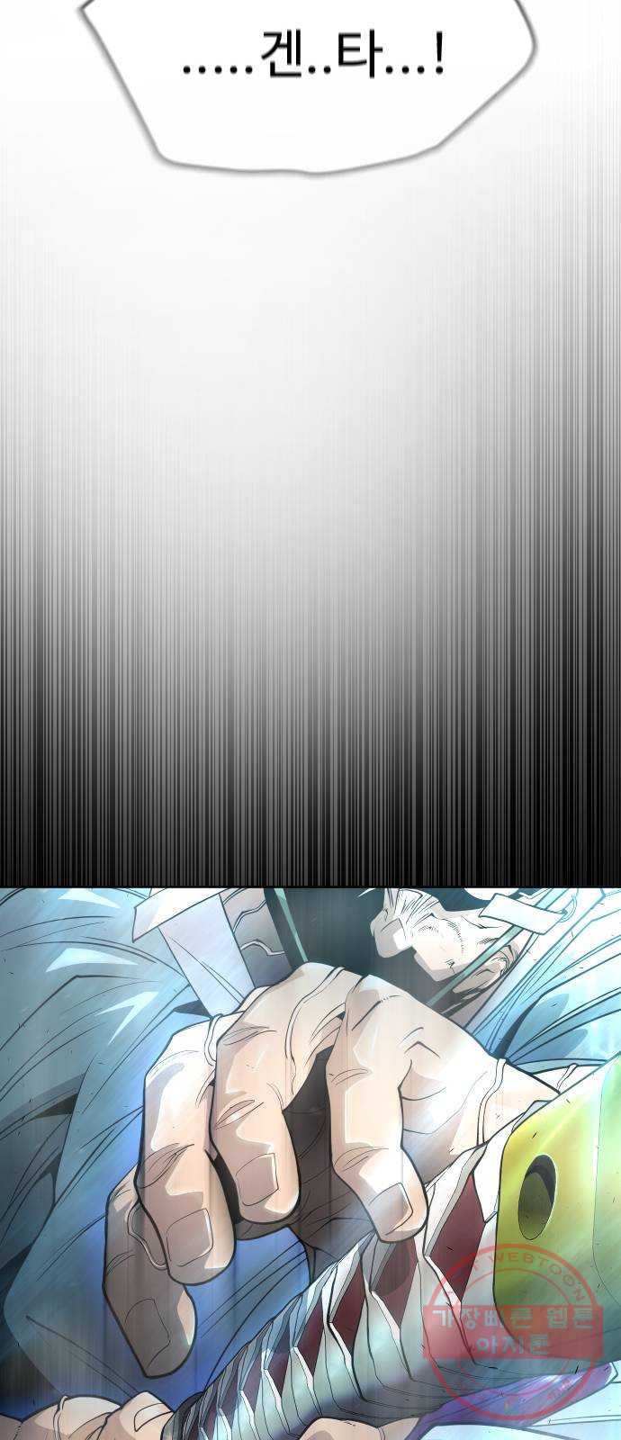 1644615479141clcj2br9fil.jpeg