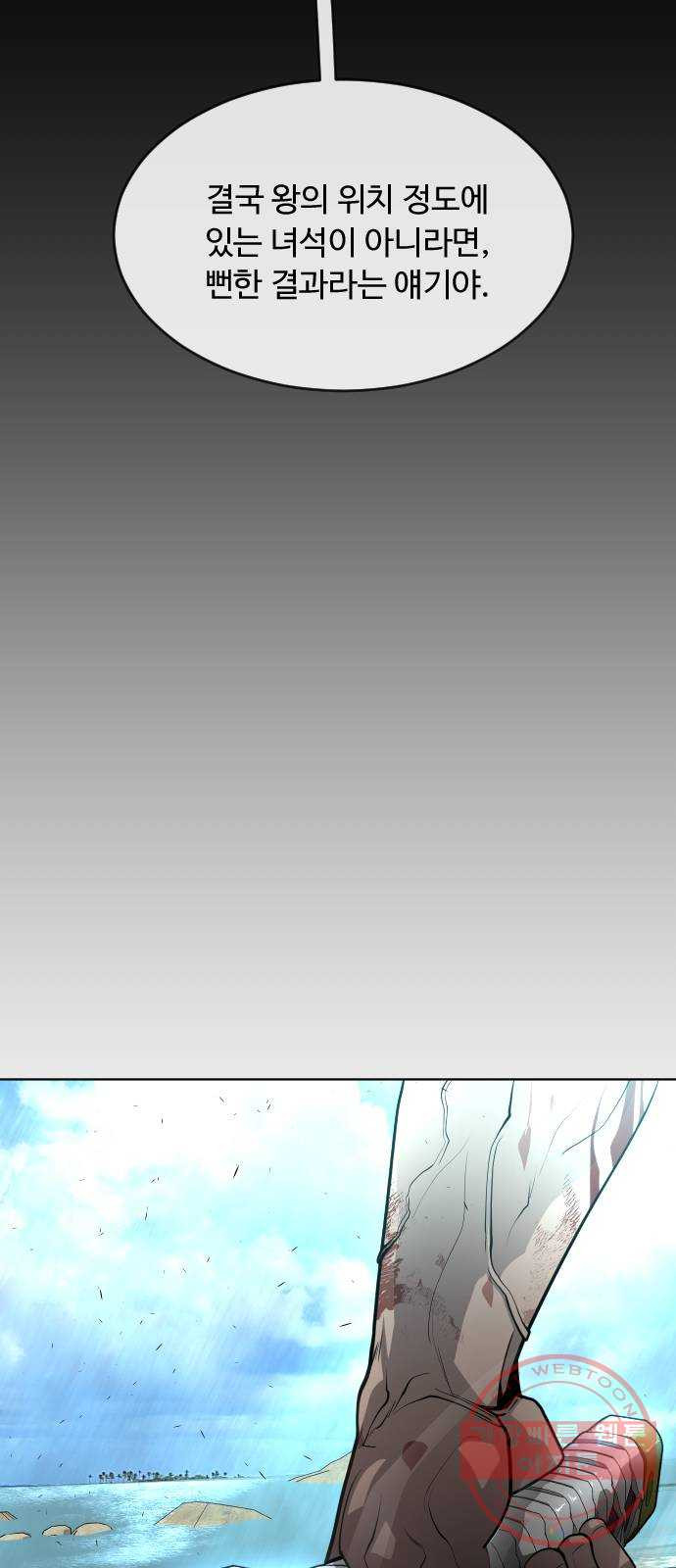 1644615492605ajphp03461k.jpeg