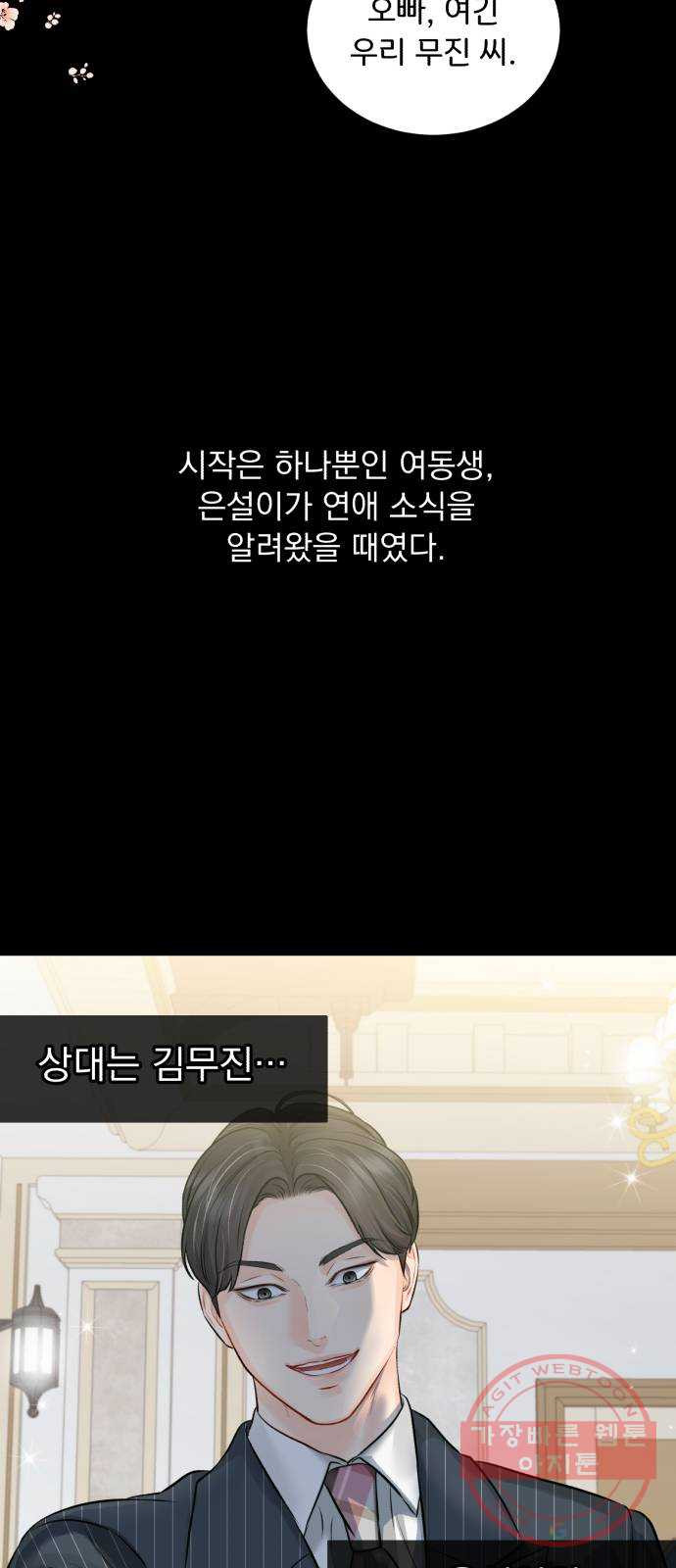 1644614901078wdsrusnom5m.jpeg