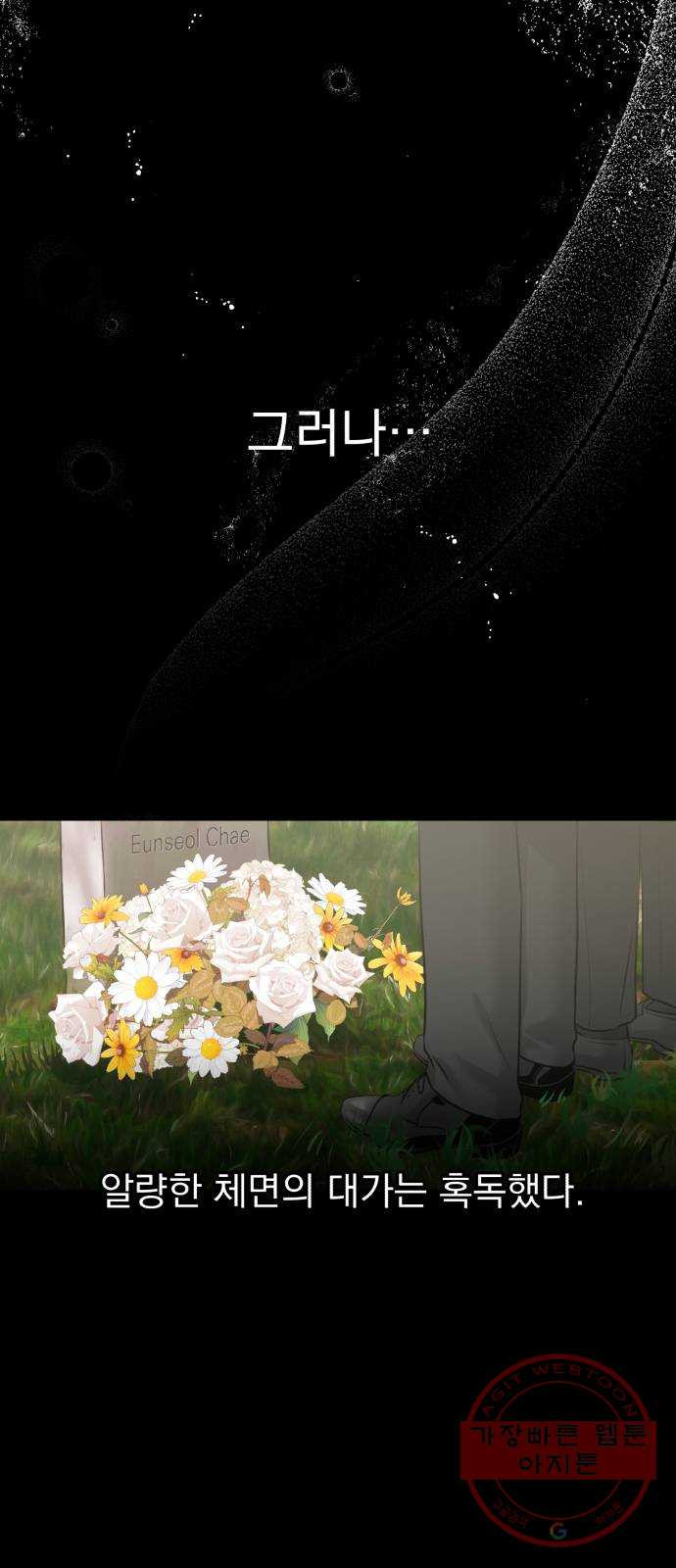 1644614901495090atw5nuv3.jpeg