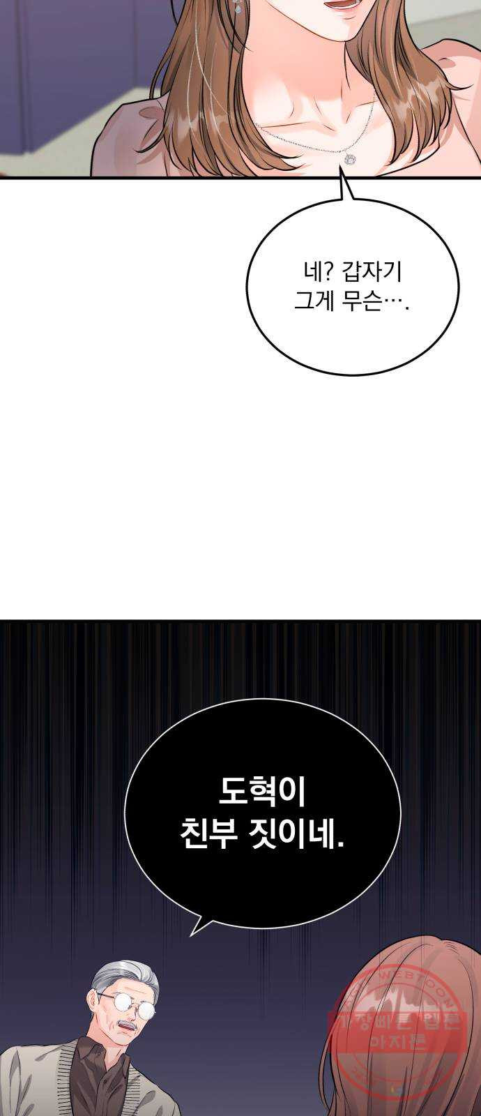 16446149082897if11w8gixs.jpeg