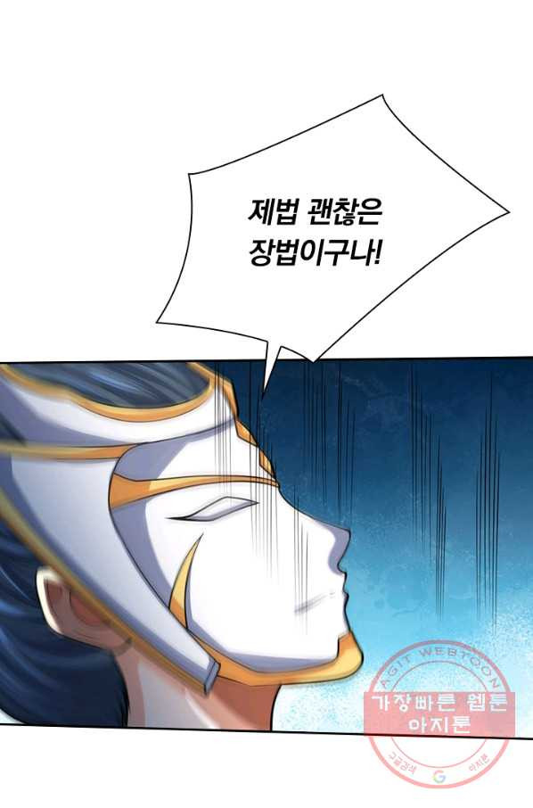 1644612101273x31ocrxsk3j.jpeg