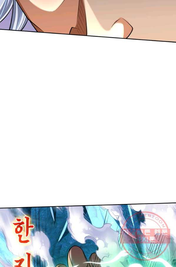 1644612101482o8sw3jkhyan.jpeg