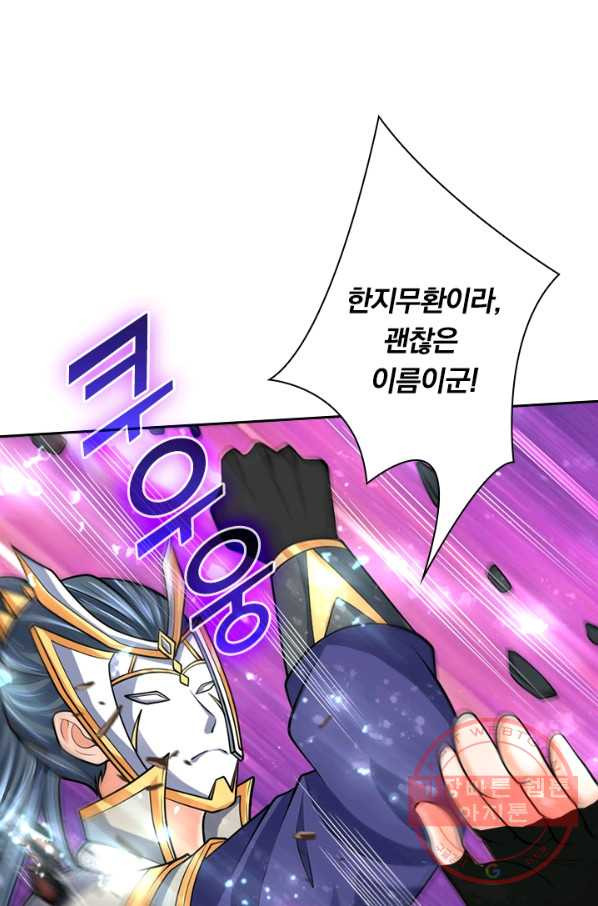 16446121022224xmfp87vvfk.jpeg