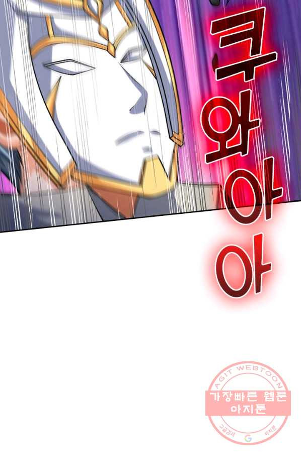 1644612102442x1oj3miv368.jpeg