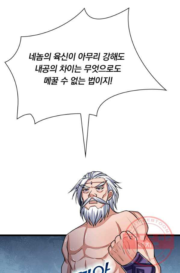 16446121045777xtr172tk8p.jpeg