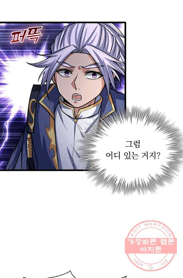 1644612108258y3gsodho9d.jpeg