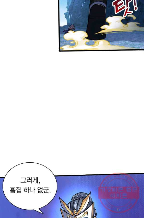 16446121093433u7ag2bbvj6.jpeg