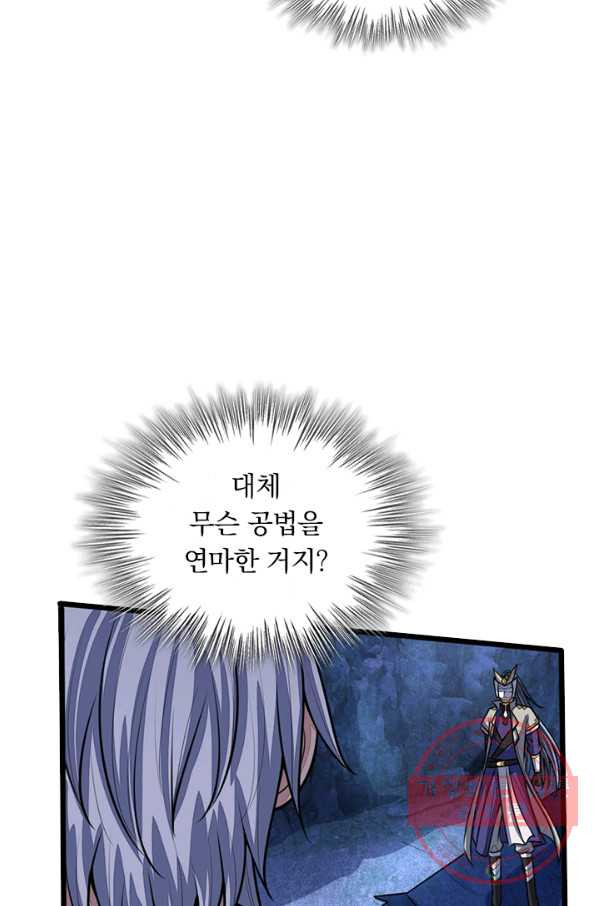 1644612109653jtffavxwpp.jpeg