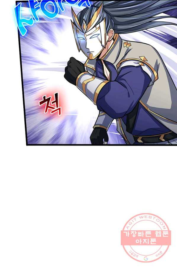 1644612110796ndyn139spl.jpeg