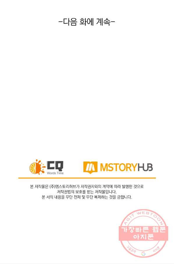 16446121109012o7gg7v0pcp.jpeg