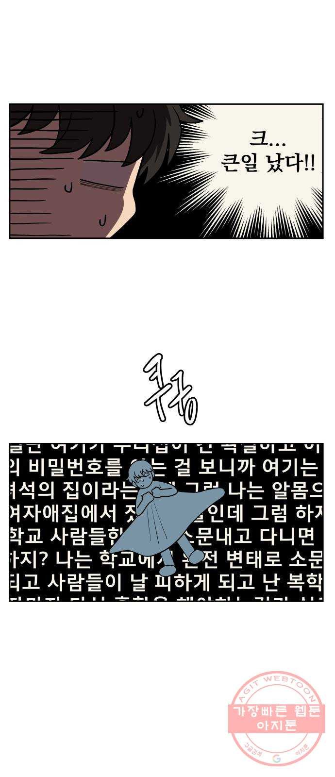 16446154649830crdxeziqgj.jpeg