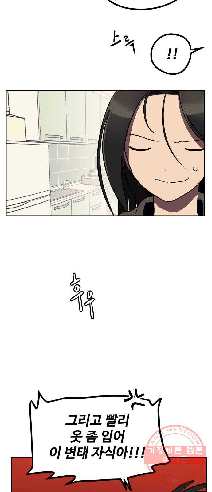 1644615465206s1o3a0ji96o.jpeg