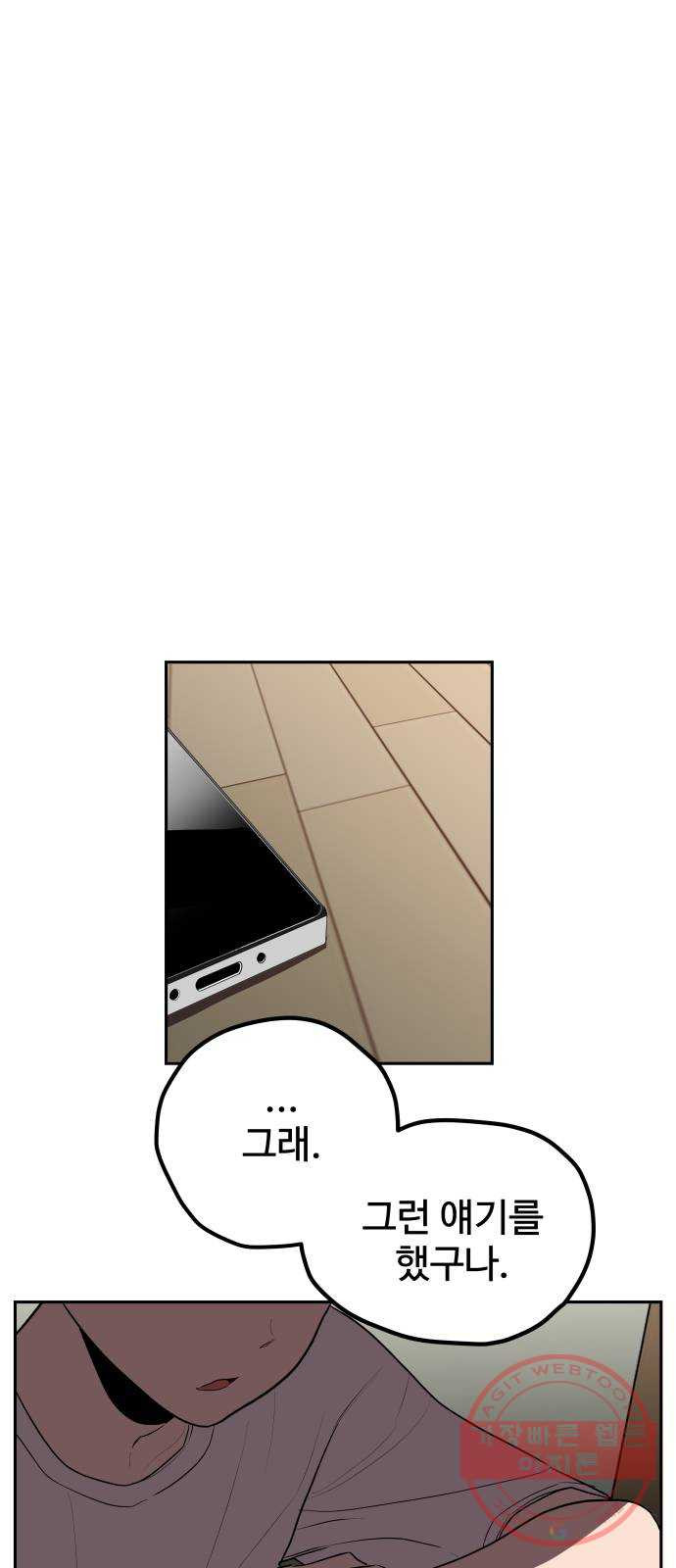 16446154671977zvwzi9jjv.jpeg