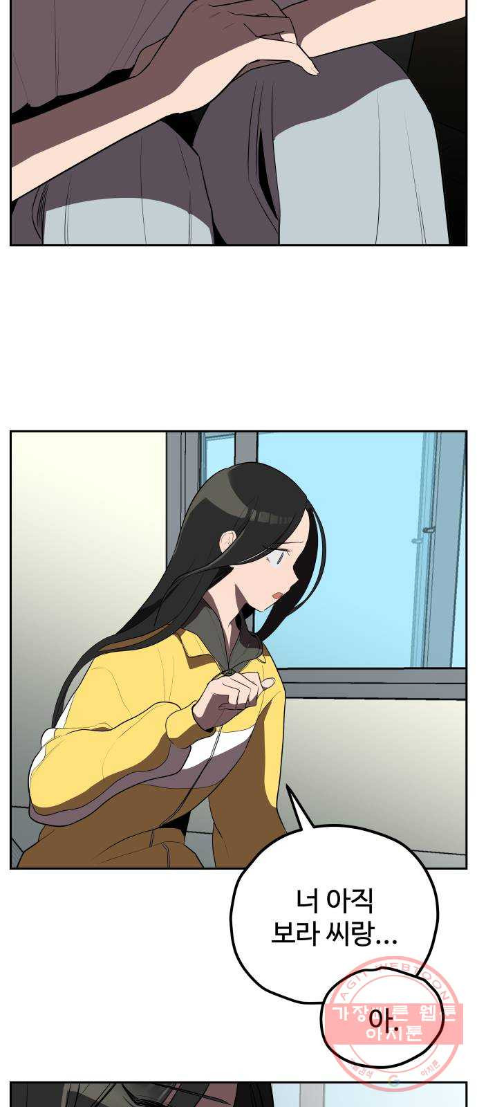 1644615467301g5ik9aj8thh.jpeg