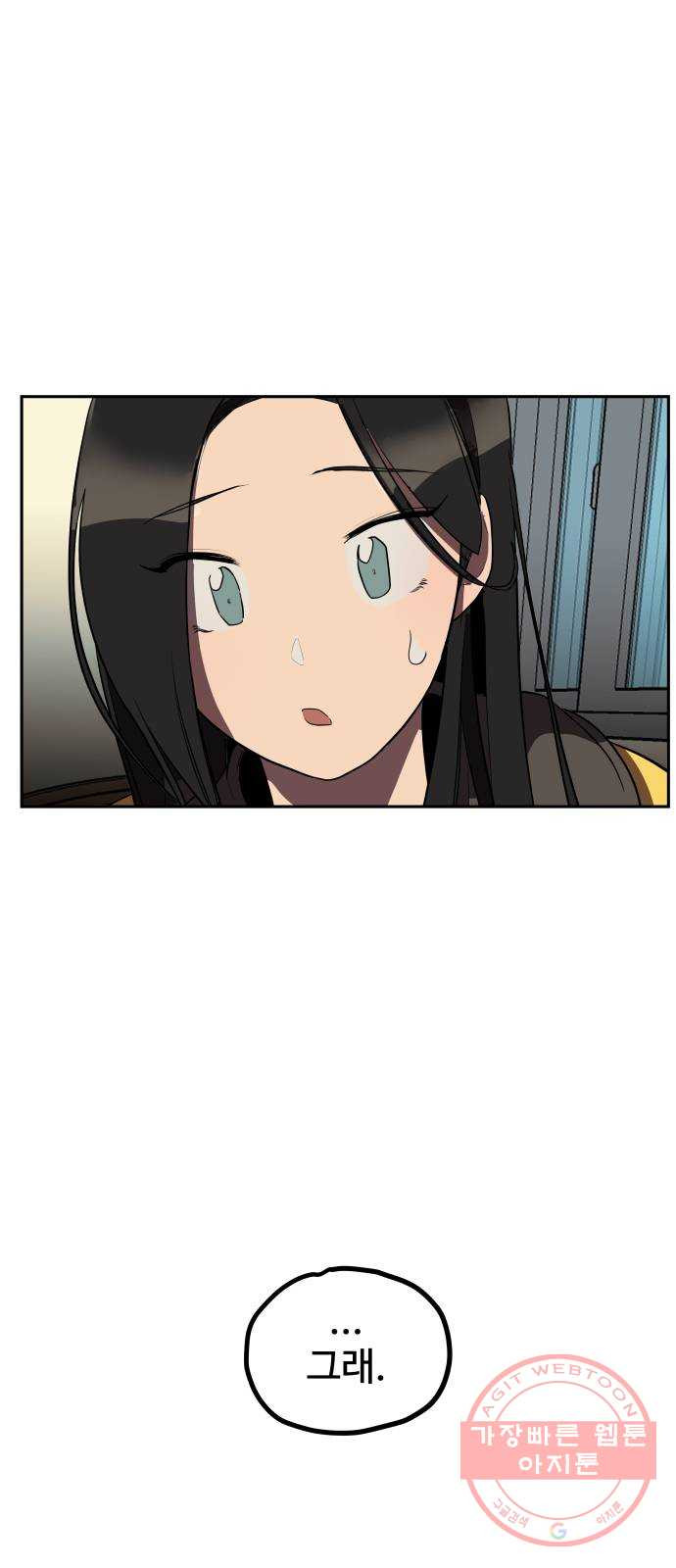 1644615467508kopmy25hb0a.jpeg