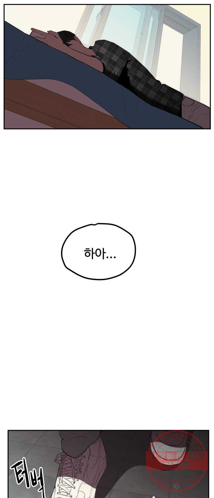 16446154709905yg9o9s1hp3.jpeg