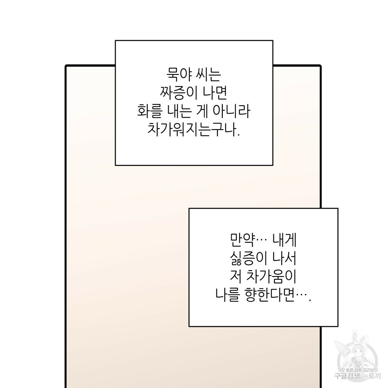 1644686675087layfm1qjpps.jpeg