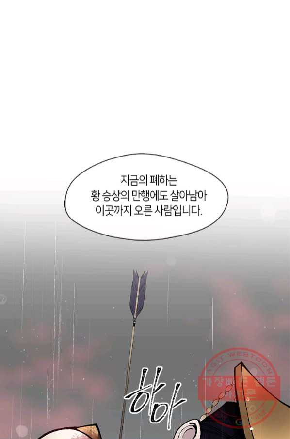 1644774171342j3x4xsy958.jpeg