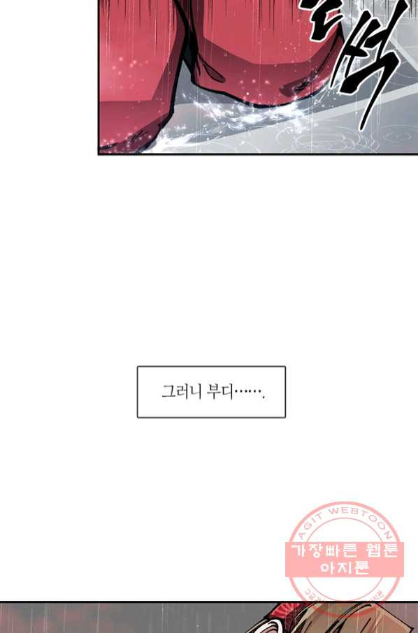 1644774186950goieun69i7b.jpeg