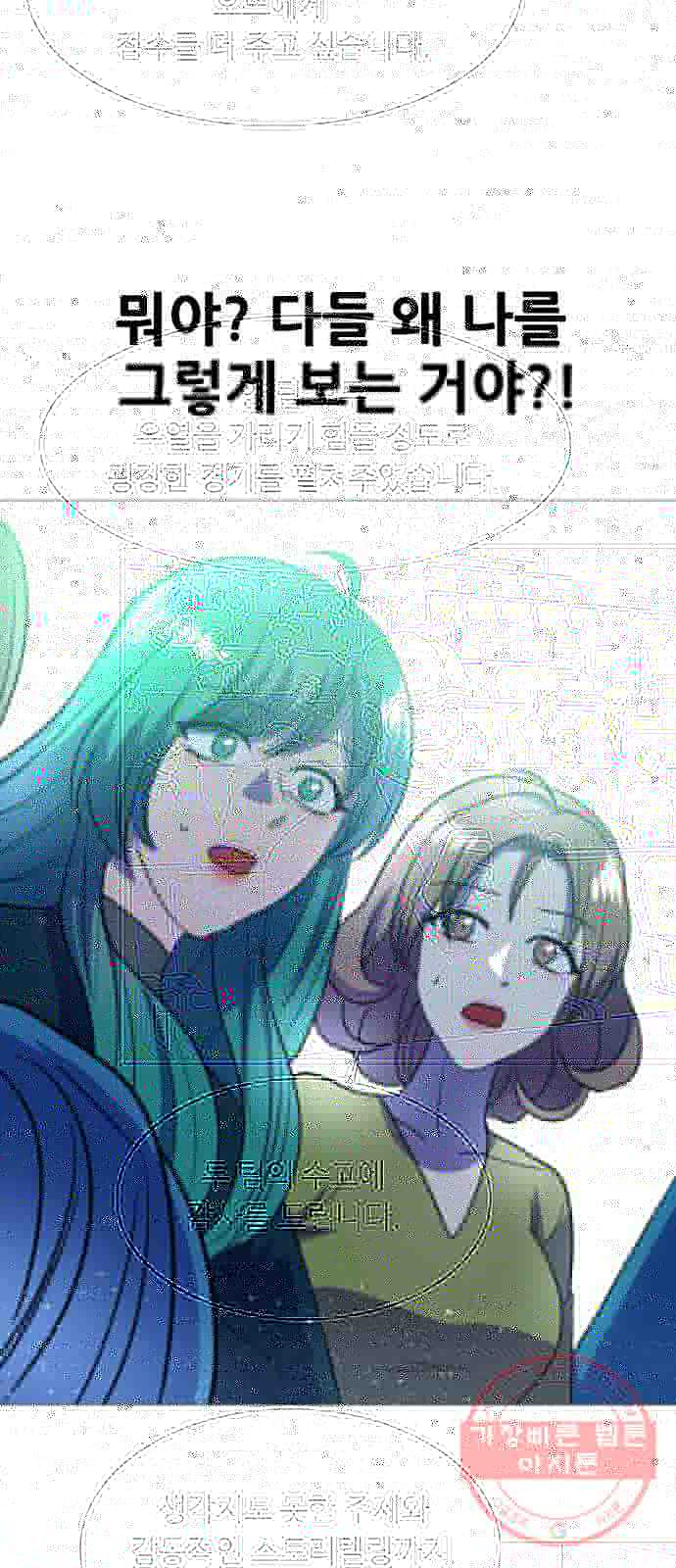 16447760586423kyqvslyi7j.jpeg